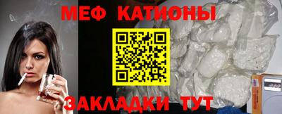 стаф Берёзовский