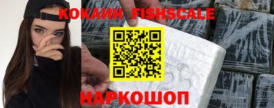 стаф Берёзовский