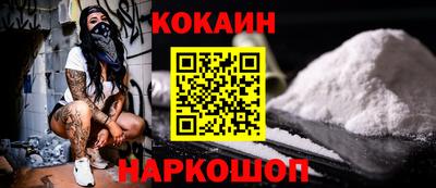 стаф Берёзовский