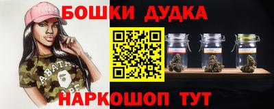 MDMA Premium VHQ Пугачёв
