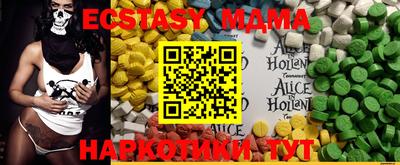 стаф Берёзовский
