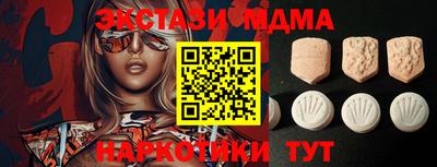 стаф Берёзовский