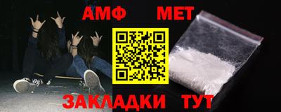 СК Беслан