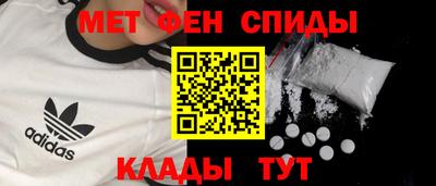 стаф Берёзовский
