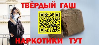 стаф Берёзовский