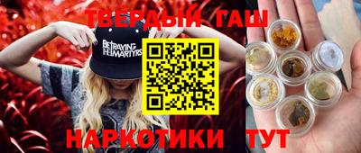 МДМА Пушкино