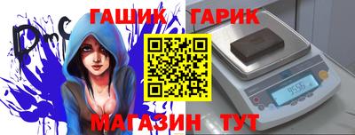 СК Беслан