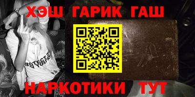 стаф Берёзовский