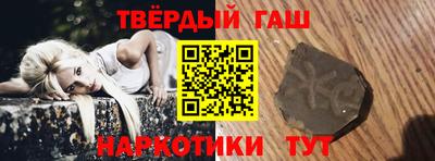стаф Берёзовский