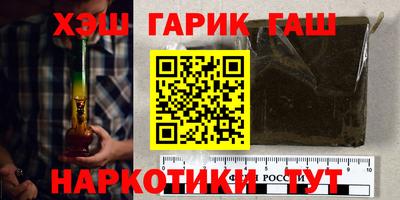 стаф Берёзовский